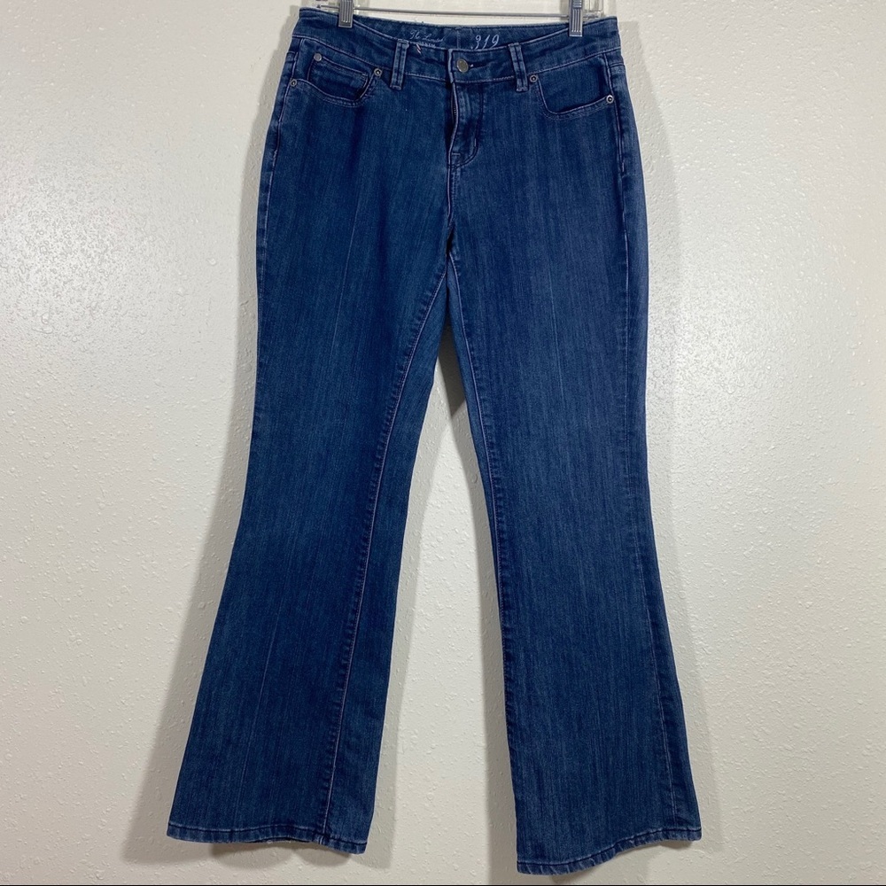 The limited Jeans women’s 8 Flare Jeans wide leg Jeans blue jeans